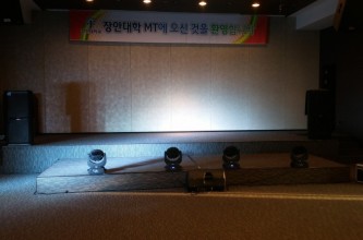 2015 장안대학교 연합M.T