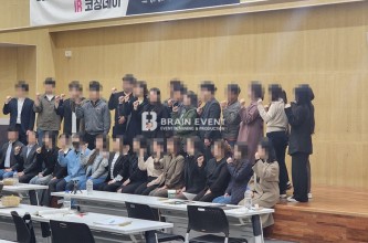2024 강원 콘텐츠기업 IR코칭데이