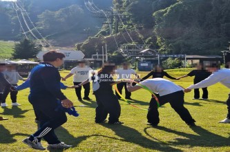 2024 (주)대웅제약 야유회