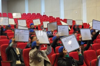 2024 농촌진흥청 농업과학기술 성과공유대회 도전골든벨