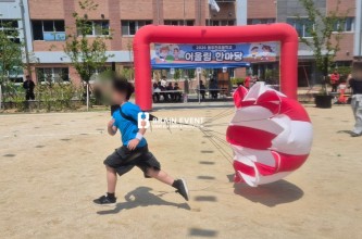 2026 동두천초등학교 운동회